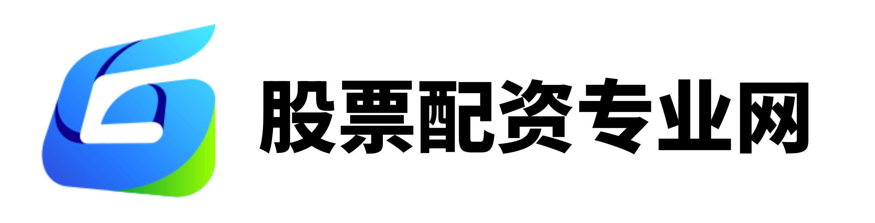 中股配资